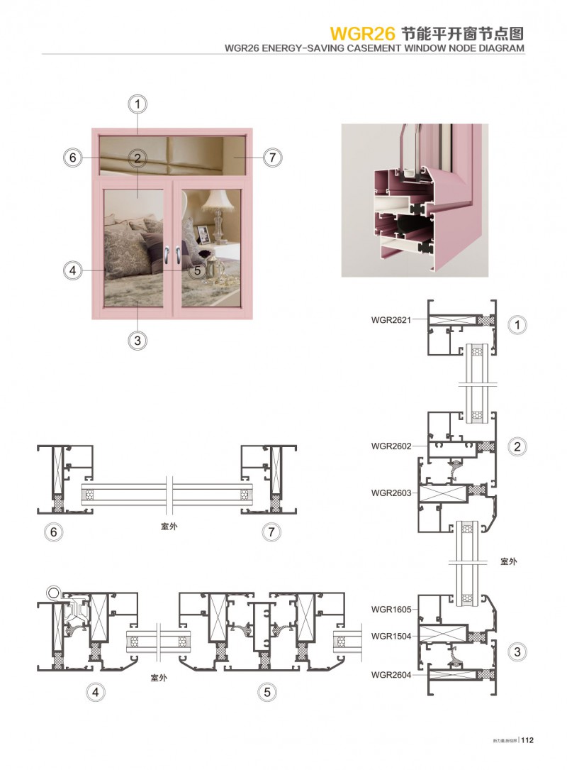 9888拉斯维加斯(股份)有限公司-官方网站