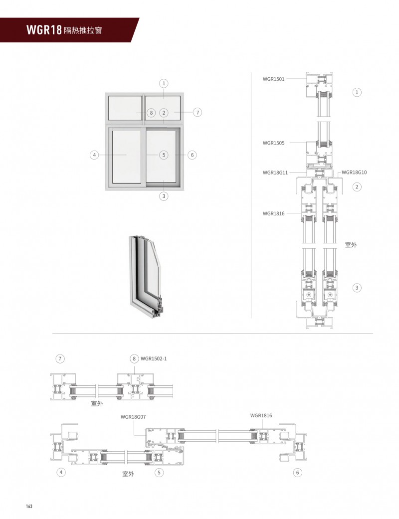 9888拉斯维加斯(股份)有限公司-官方网站