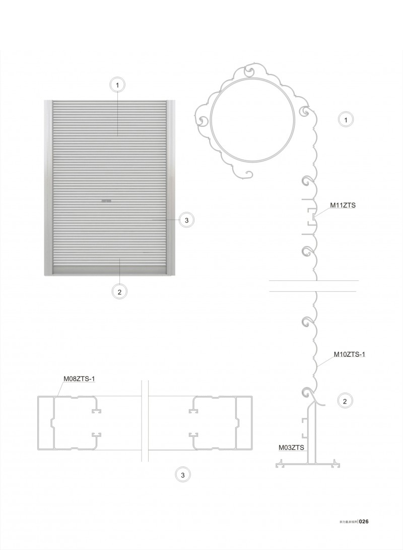 9888拉斯维加斯(股份)有限公司-官方网站