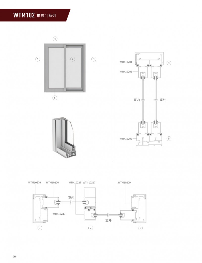 9888拉斯维加斯(股份)有限公司-官方网站