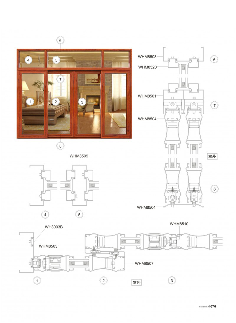 9888拉斯维加斯(股份)有限公司-官方网站