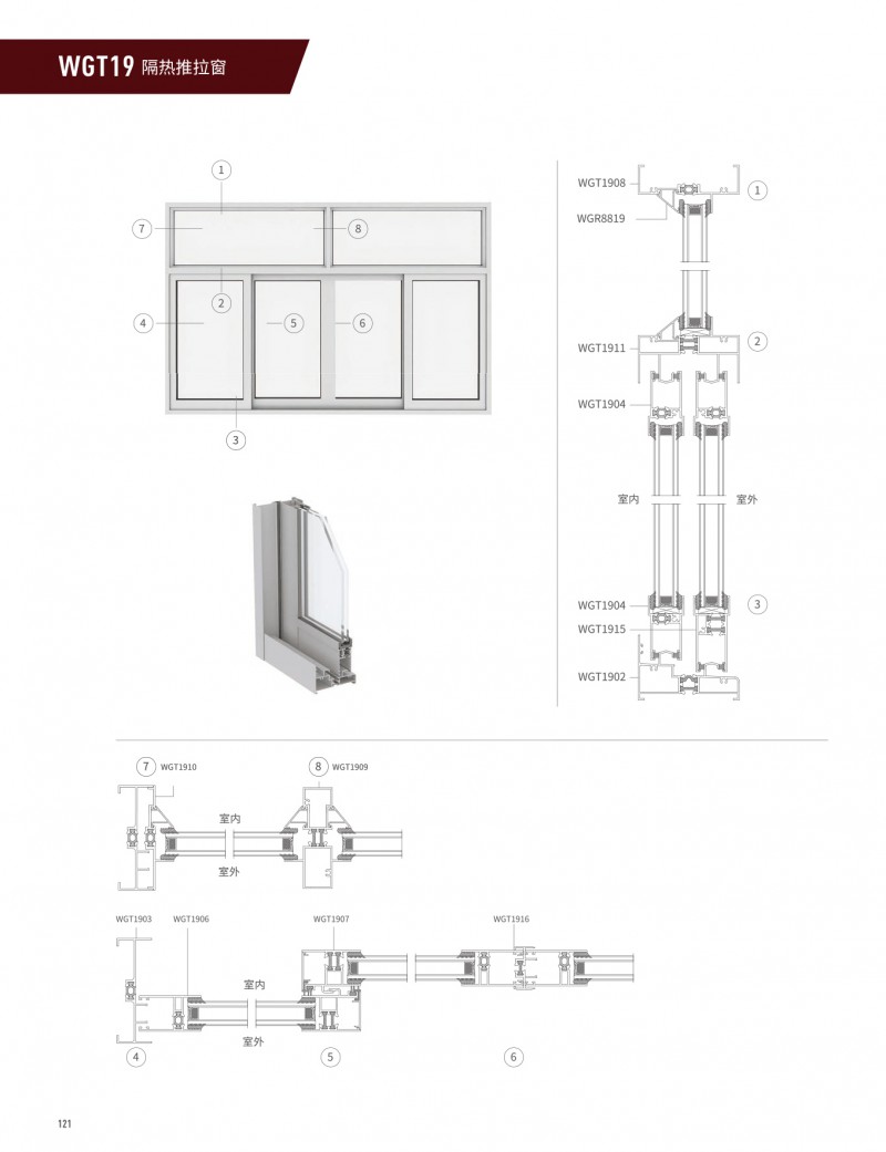 9888拉斯维加斯(股份)有限公司-官方网站