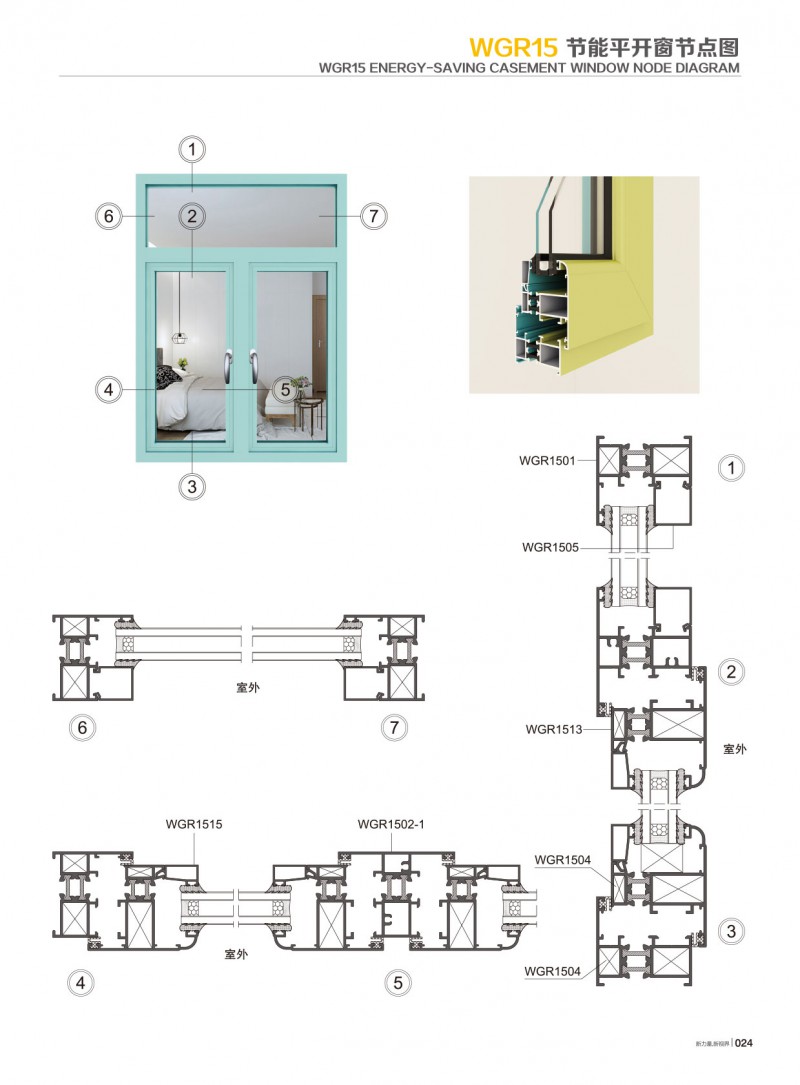 9888拉斯维加斯(股份)有限公司-官方网站