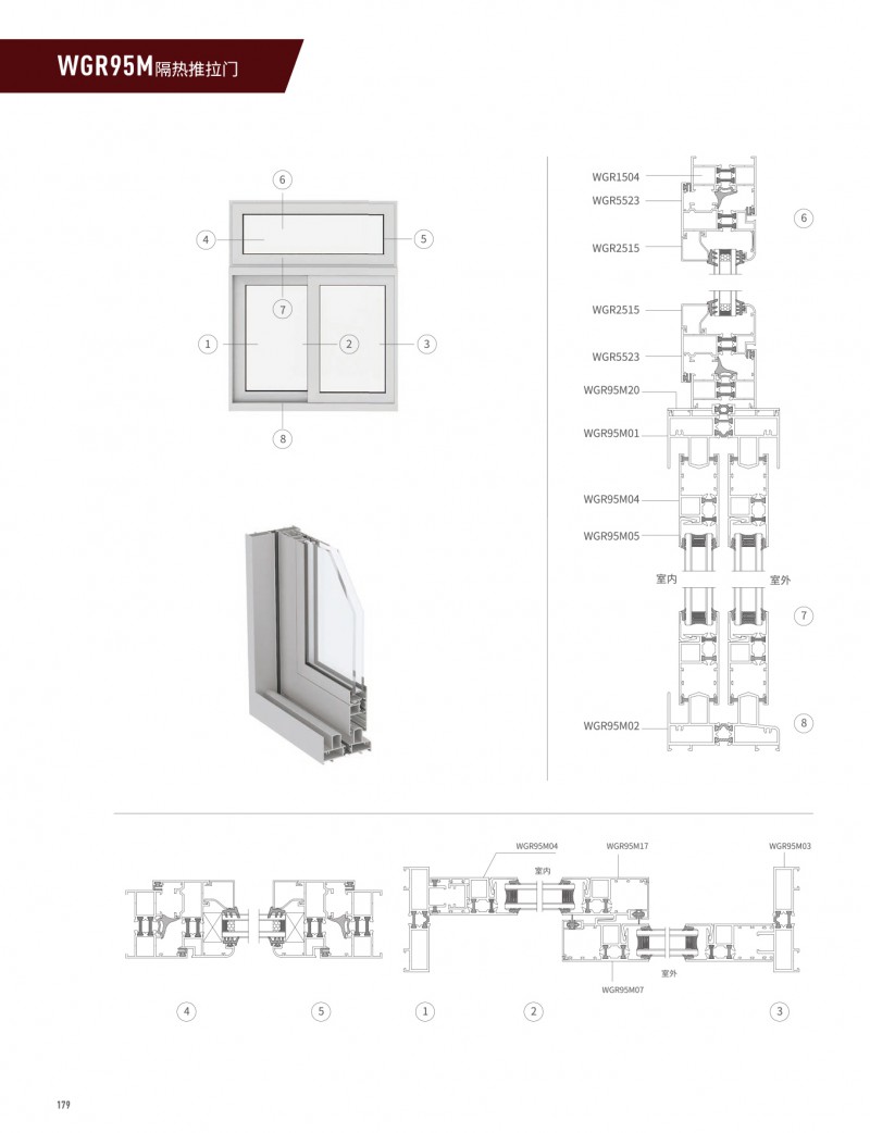 9888拉斯维加斯(股份)有限公司-官方网站