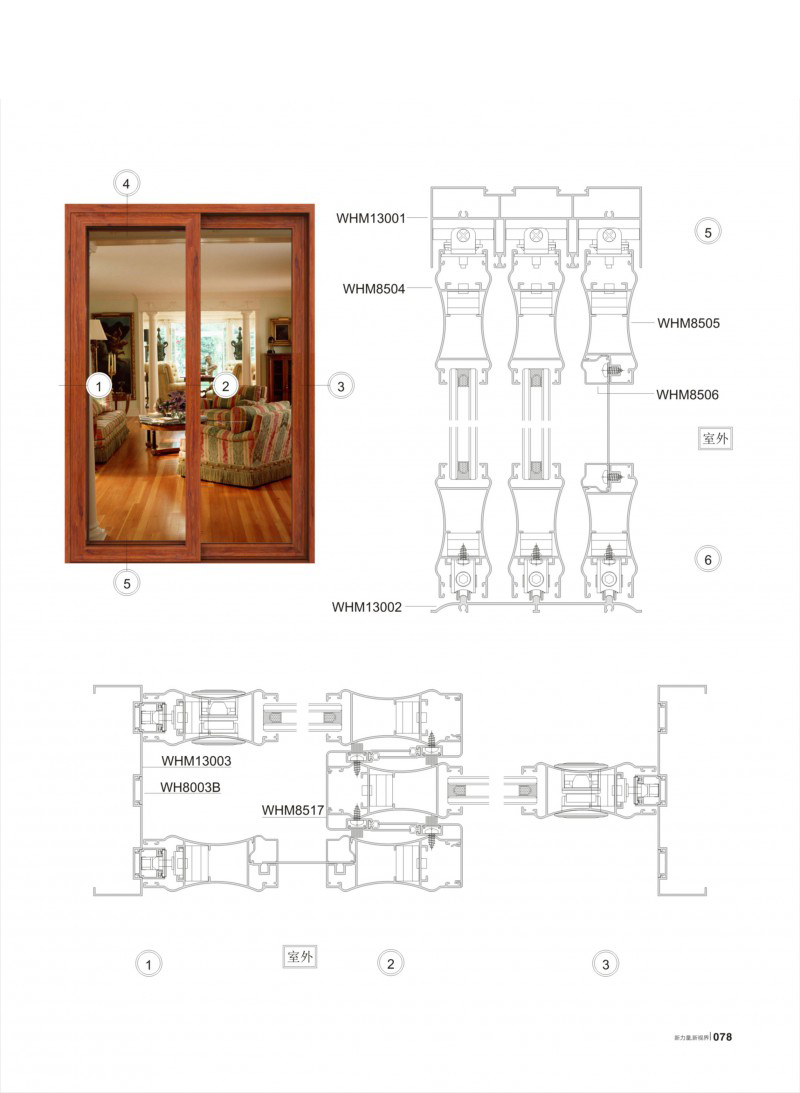 9888拉斯维加斯(股份)有限公司-官方网站