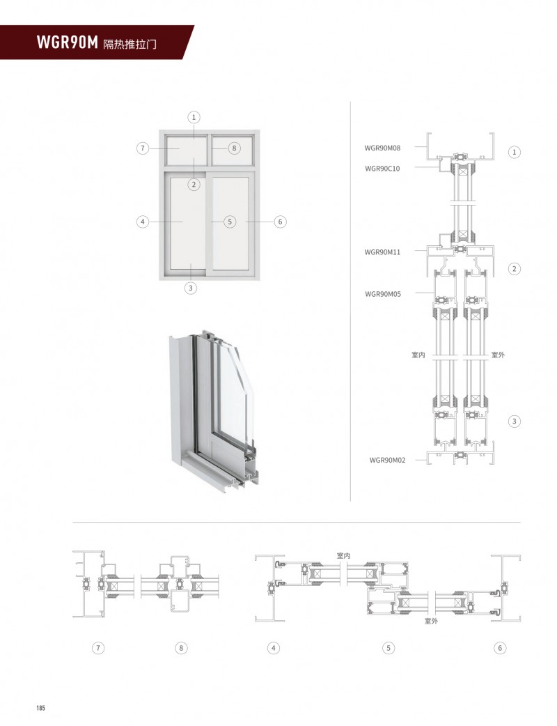 9888拉斯维加斯(股份)有限公司-官方网站
