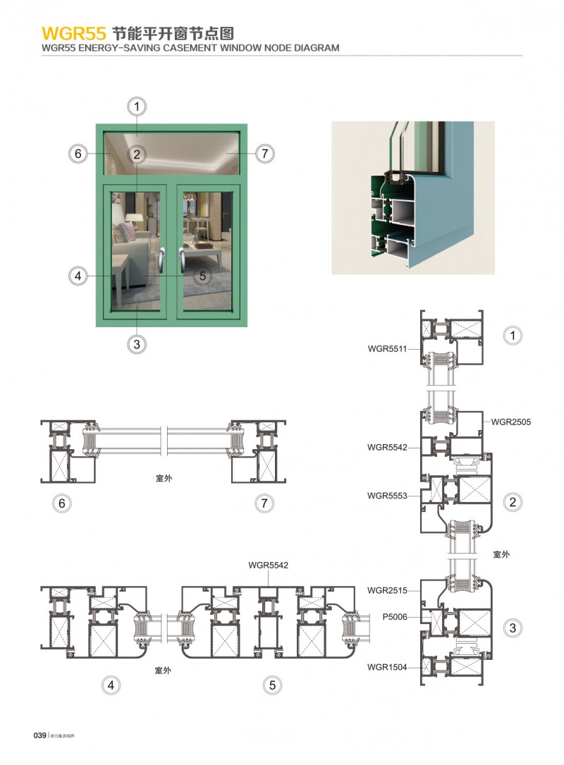 9888拉斯维加斯(股份)有限公司-官方网站