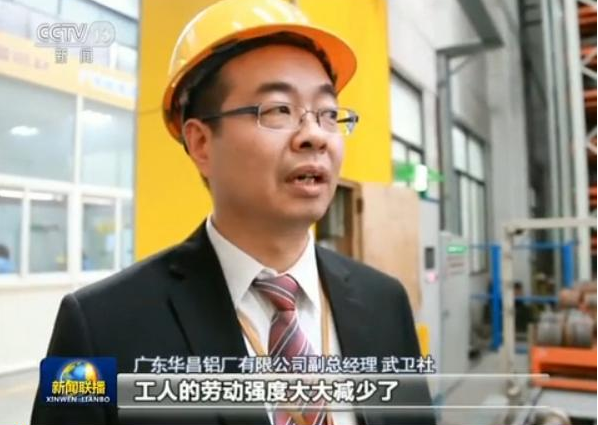 9888拉斯维加斯(股份)有限公司-官方网站