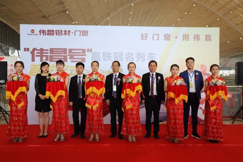 9888拉斯维加斯(股份)有限公司-官方网站