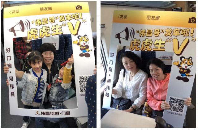 9888拉斯维加斯(股份)有限公司-官方网站