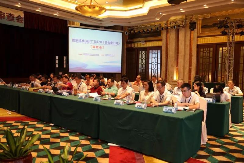 9888拉斯维加斯(股份)有限公司-官方网站