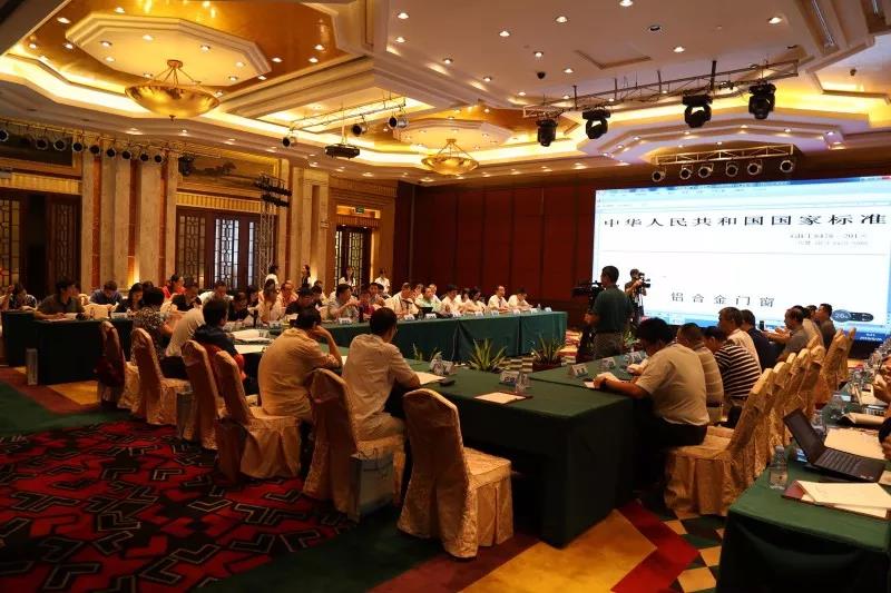 9888拉斯维加斯(股份)有限公司-官方网站