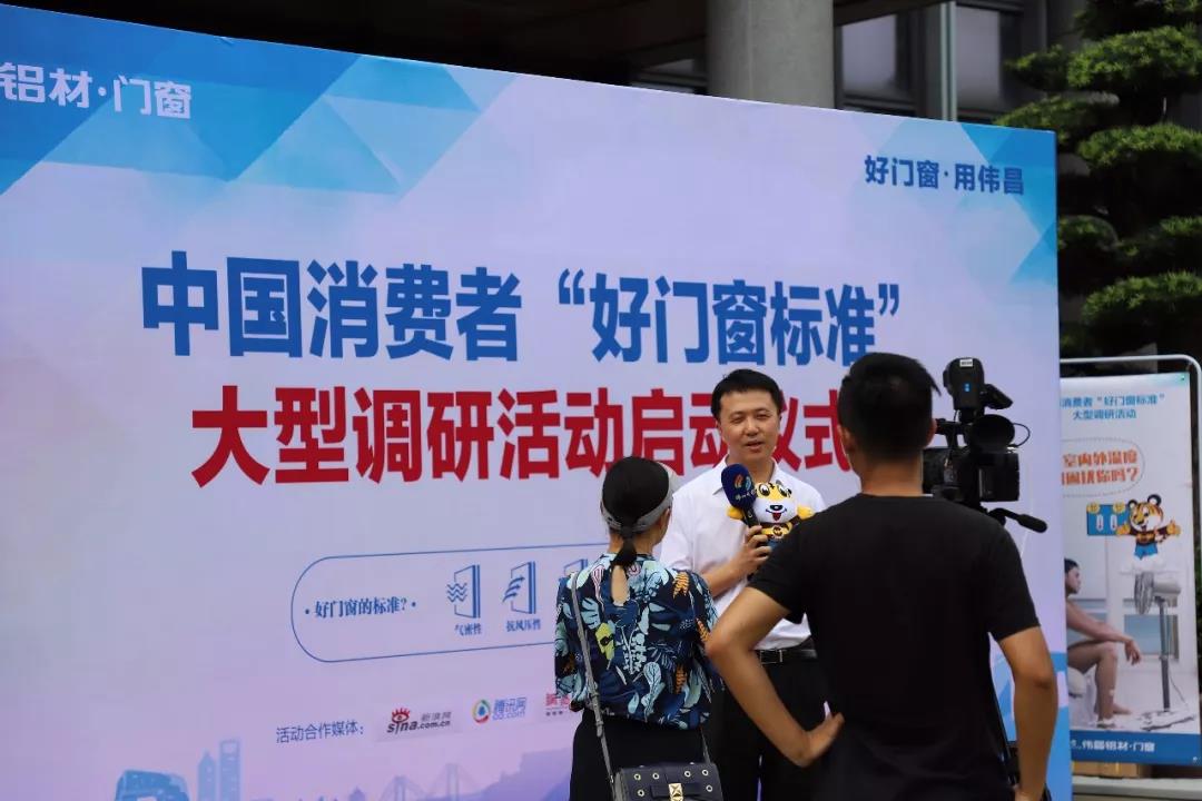 9888拉斯维加斯(股份)有限公司-官方网站