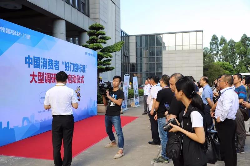 9888拉斯维加斯(股份)有限公司-官方网站