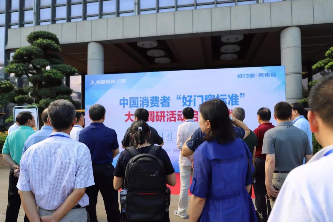 9888拉斯维加斯(股份)有限公司-官方网站