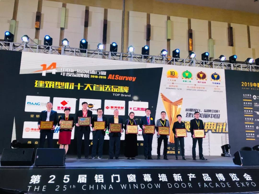 9888拉斯维加斯(股份)有限公司-官方网站