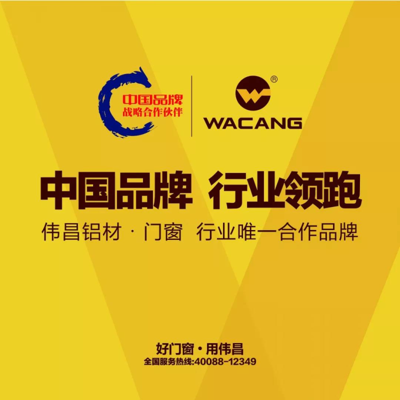 9888拉斯维加斯(股份)有限公司-官方网站