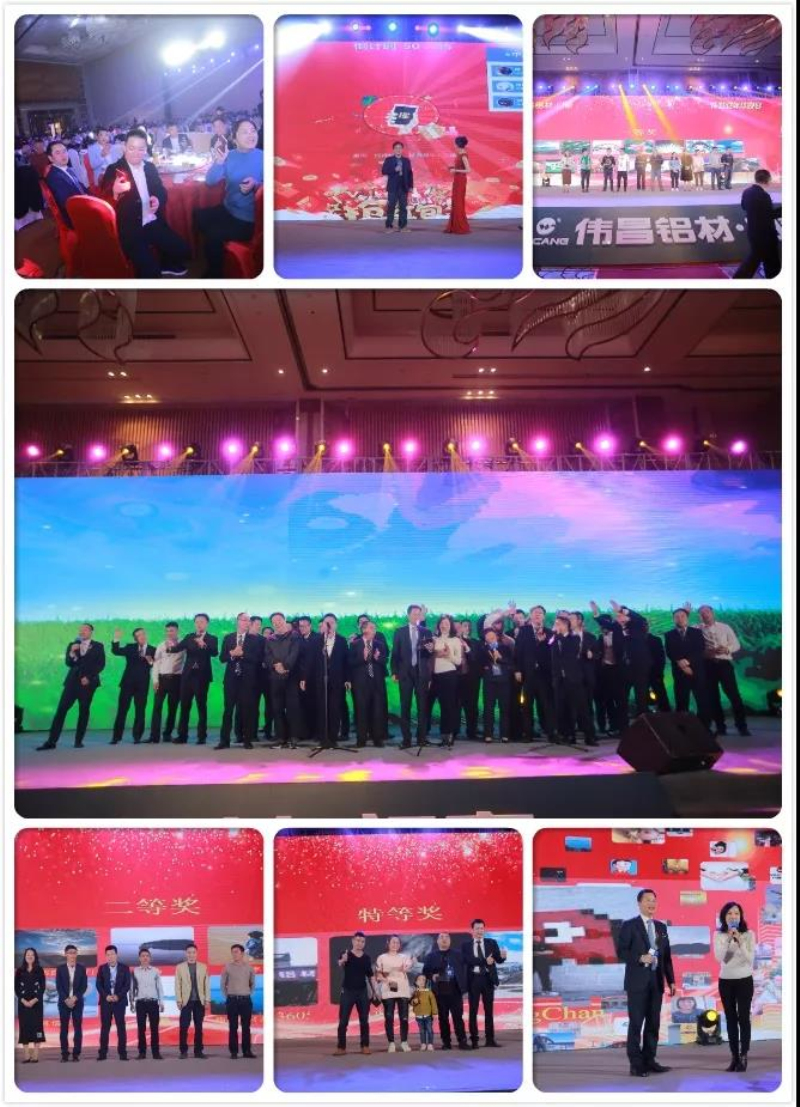 9888拉斯维加斯(股份)有限公司-官方网站