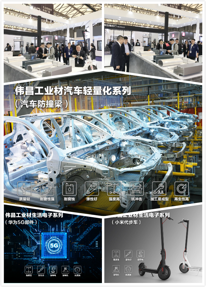 9888拉斯维加斯(股份)有限公司-官方网站