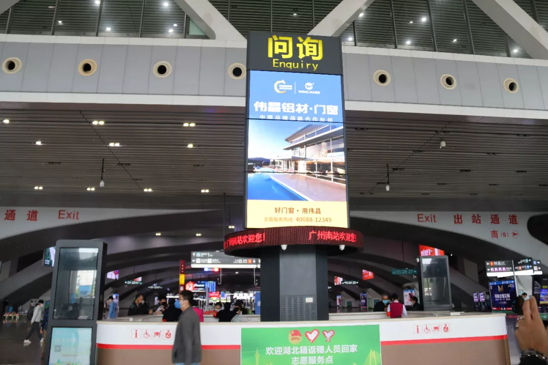 9888拉斯维加斯(股份)有限公司-官方网站