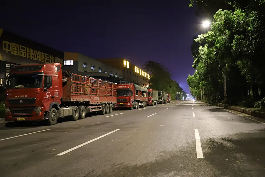 9888拉斯维加斯(股份)有限公司-官方网站