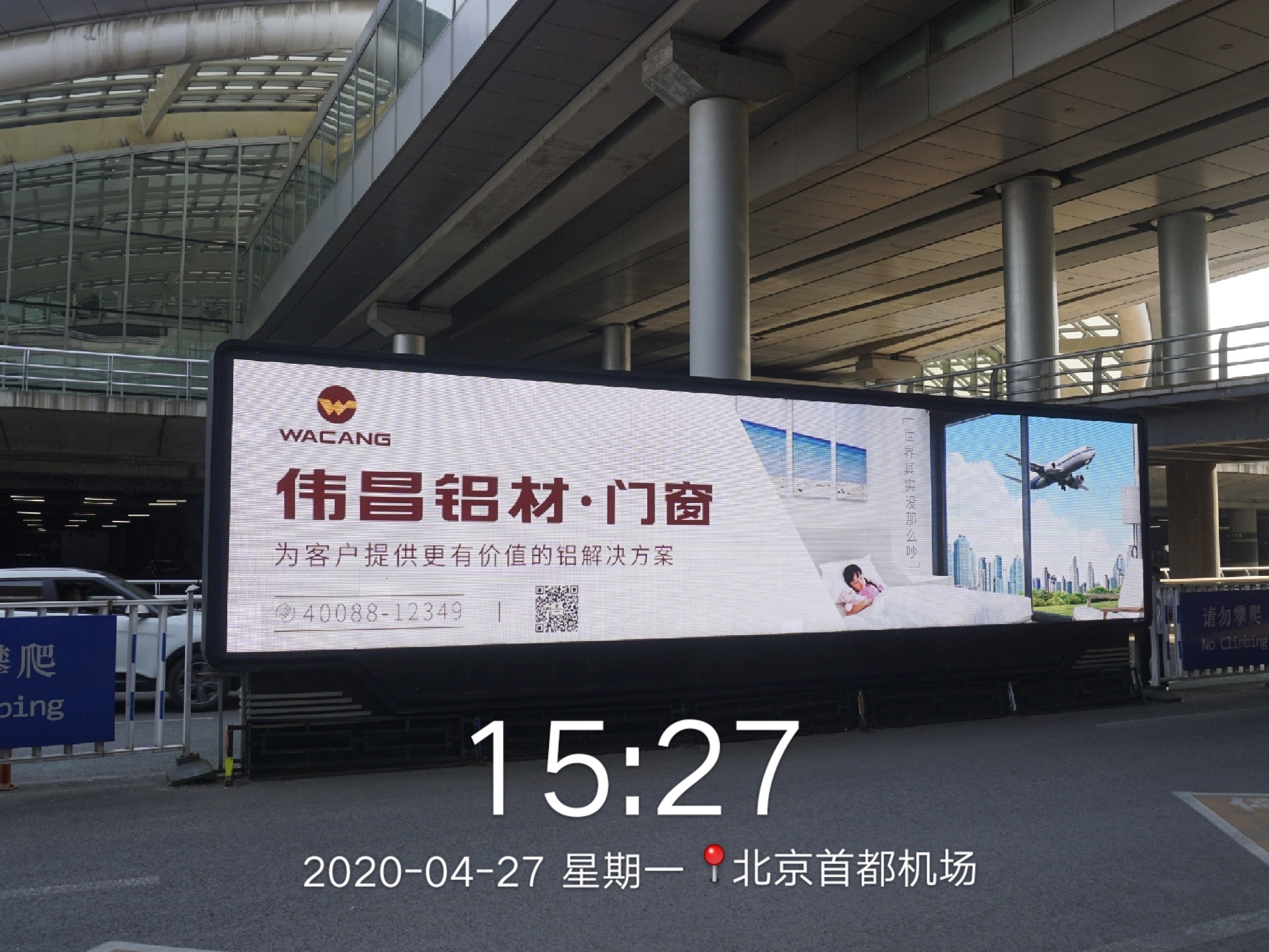 9888拉斯维加斯(股份)有限公司-官方网站