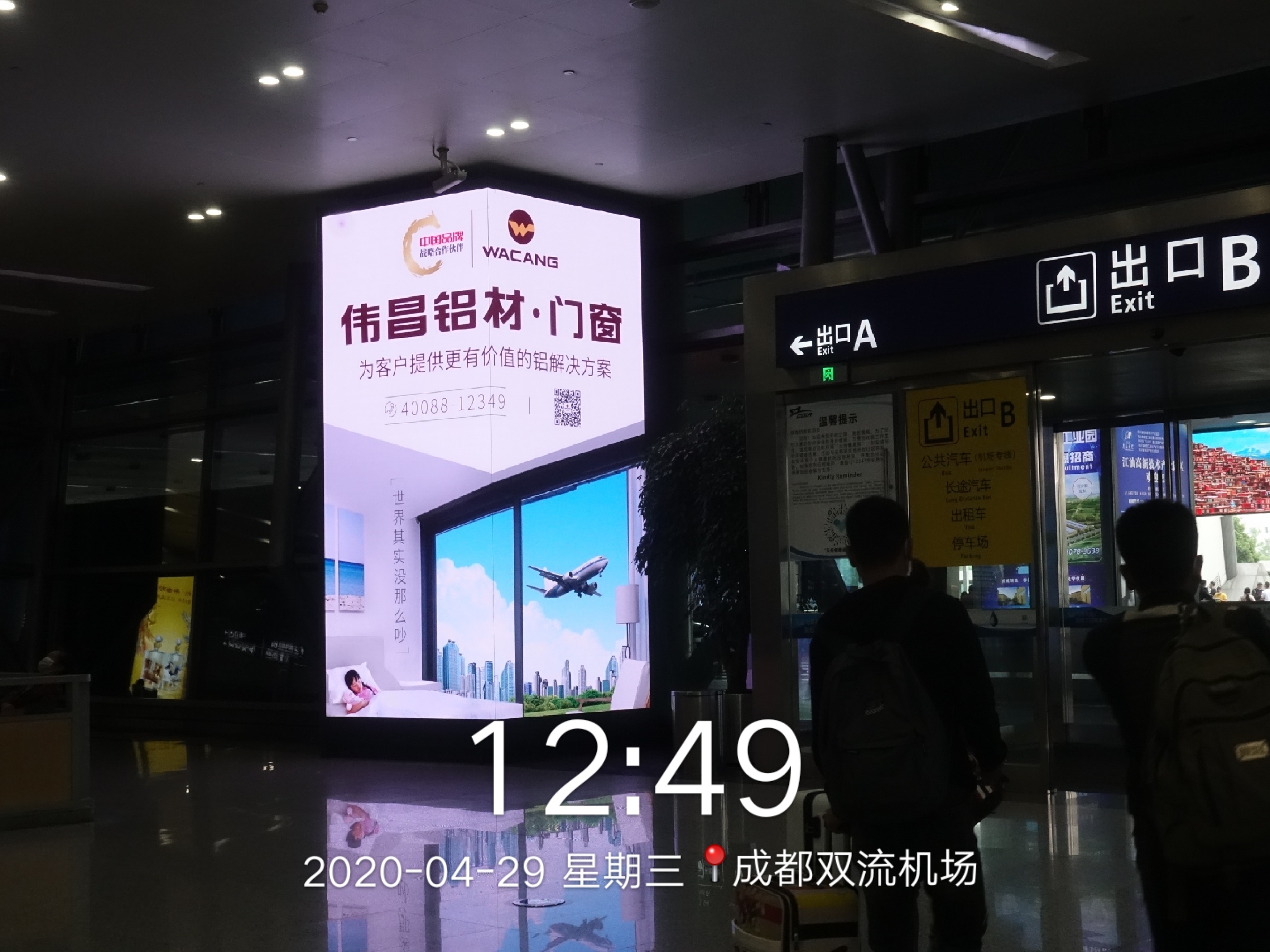 9888拉斯维加斯(股份)有限公司-官方网站