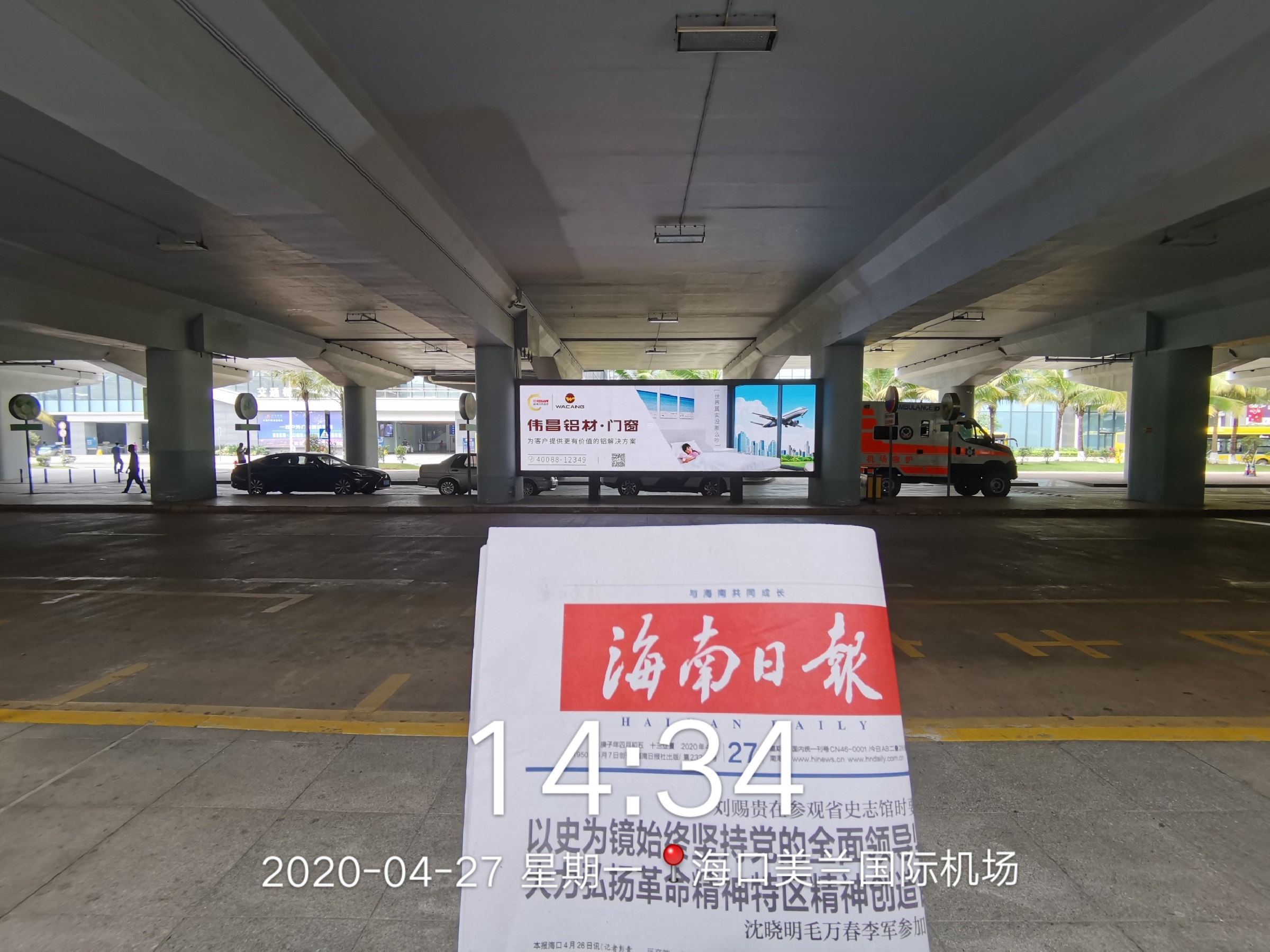 9888拉斯维加斯(股份)有限公司-官方网站