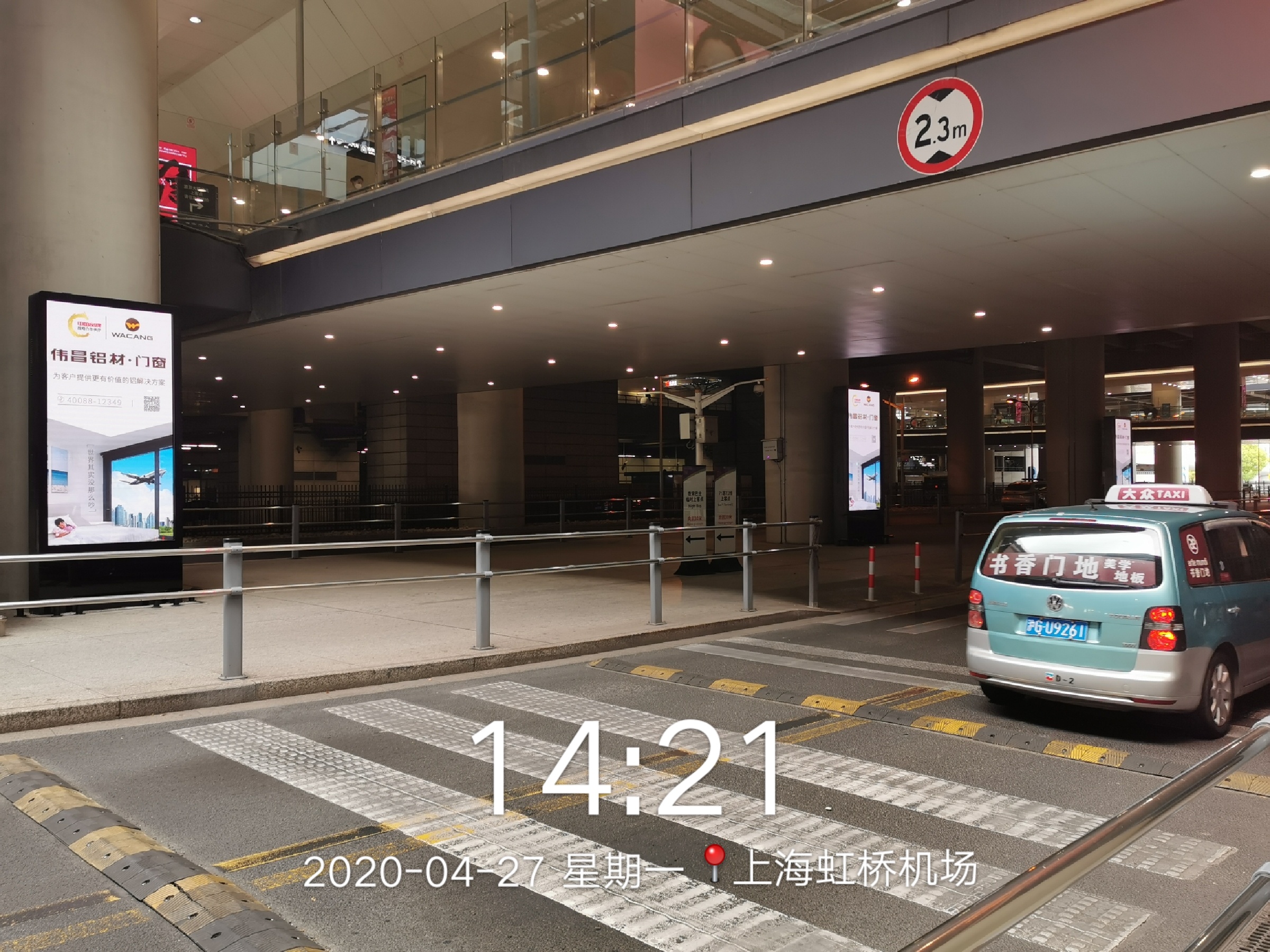 9888拉斯维加斯(股份)有限公司-官方网站